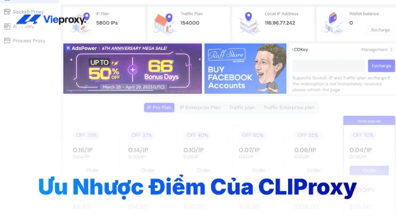 Ưu nhược điểm của CliProxy
